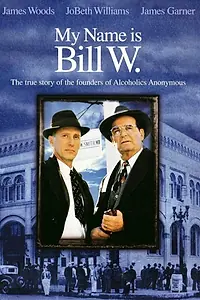Главный постер фильма «Меня зовут Билл У. (1989)»