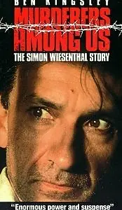 Главный постер фильма «История Симона Визенталя (1989)»
