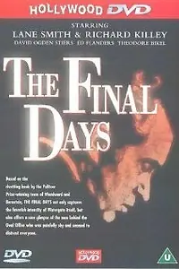 Главный постер фильма «Последние дни (1989)»