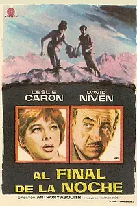 Главный постер фильма «Оружие тьмы (1962)»