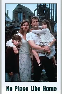 Постер к фильму «Бездомные (1989)»