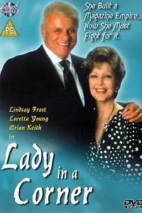 Постер к фильму «Леди в углу (1989)»