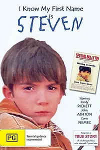 Главный постер сериала «Я знаю, что мое имя Стивен (1989)»