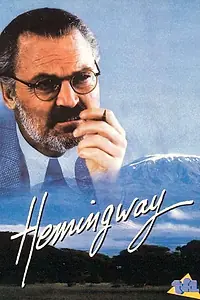 Постер к сериалу «Хемингуэй (1988)»