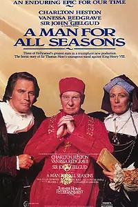 Главный постер фильма «Человек на все времена (1988)»