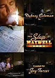 Постер к сериалу «История Слэпа МакСвелла (1987 - 1988)»