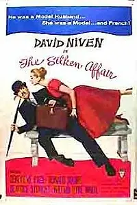 Главный постер фильма «Шелковистое дело (1956)»