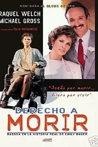 Постер к фильму «Право на смерть (1987)»