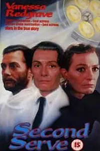 Постер к фильму «Вторая подача (1986)»