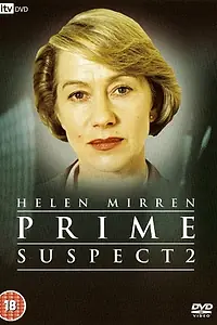 Постер к сериалу «Главный подозреваемый 2 (1992)»