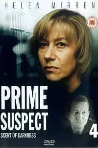 Постер к фильму «Главный подозреваемый 4: Запах темноты (1995)»