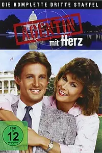 Постер к сериалу «Пугало и миссис Кинг (1983 - 1987)»