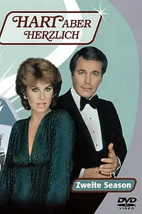 Постер к сериалу «Супруги Харт (1979 - 1984)»