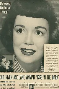 Главный постер фильма «Поцелуй во тьме (1949)»