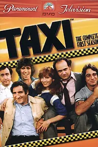 Постер к сериалу «Такси (1978 - 1983)»