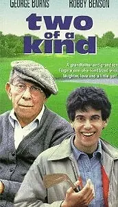 Постер к фильму «Two of a Kind (1982)»