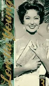 Постер к сериалу «Письмо к Лоретте (1953 - 1961)»