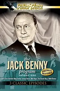 Постер к сериалу «Программа Джека Бенни (1950 - 1965)»