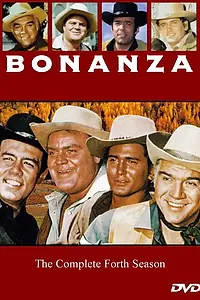 Главный постер сериала «Бонанза (1959 - 1973)»