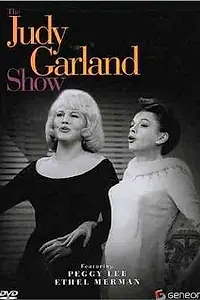 Постер к сериалу «Шоу Джуди Гарлэнд (1963 - 1964)»
