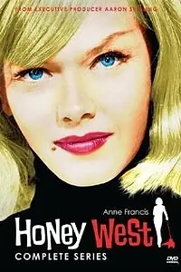 Постер к сериалу «Хани Уэст (1965 - 1966)»