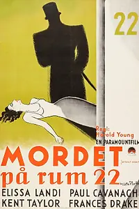 Главный постер фильма «Без сожаления (1935)»