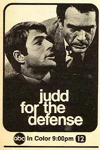 Постер к сериалу «Защитник Джадд (1967 - 1969)»