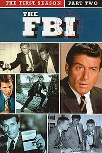 Постер к сериалу «ФБР (1965 - 1974)»