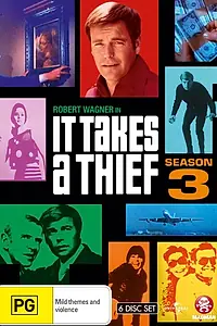 Постер к сериалу «Требуется вор (1968 - 1970)»