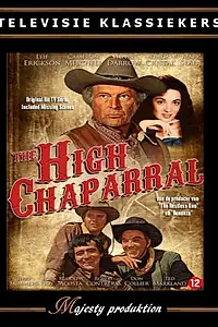 Постер к сериалу «Высокий кустарник (1967 - 1971)»