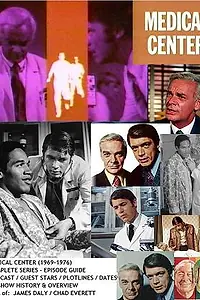 Постер к сериалу «Медицинский центр (1969 - 1976)»
