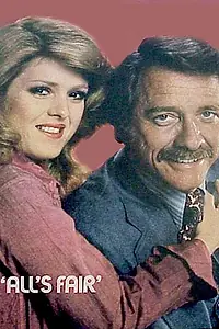 Главный постер сериала «Все средства хороши (1976 - 1977)»