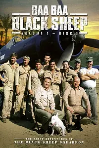 Постер к сериалу «Блеяние чёрной овцы (1976 - 1978)»