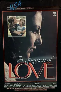 Главный постер фильма «Вопрос любви (1978)»