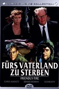 Главный постер фильма «Дружественный огонь (1979)»