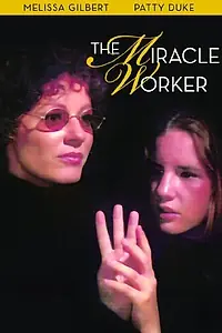 Постер к фильму «Сотворившая чудо (1979)»