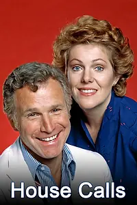 Постер к сериалу «Вызов на дом (1979 - 1982)»