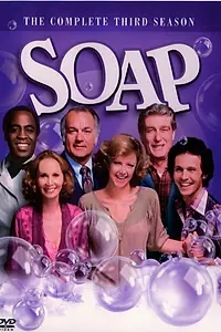 Постер к сериалу «Мыло (1977 - 1981)»