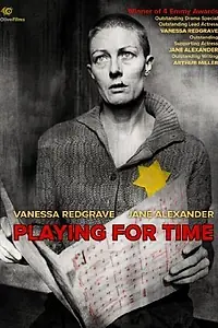 Постер к фильму «Тянуть время (1980)»