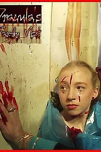 Главный постер фильма «Визит семьи Дракулы (2006)»