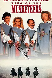 Постер к фильму «Перстень мушкетеров (1992)»