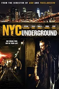 Главный постер фильма «Бруклин в Манхэттене (2013)»