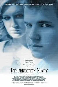 Главный постер фильма «Воскресение Мэри (2007)»