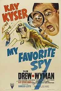 Главный постер фильма «Мой любимый шпион (1942)»