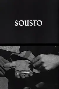 Главный постер фильма «Кусок (1960)»