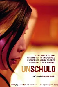 Главный постер фильма «Невиновность (2008)»