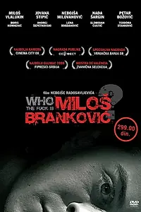 Постер к фильму «Милош Бранкович (2008)»