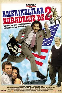 Постер к фильму «Американцы на Черном море 2 (2007)»