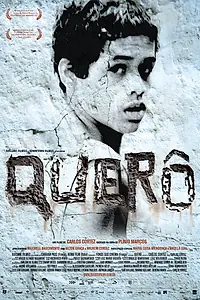 Постер к фильму «Керо (2007)»