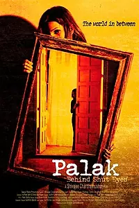 Постер к фильму «Palak (2006)»